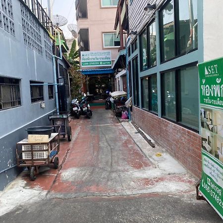S.E.T Thanmongkol Residence Bangkok Exterior photo